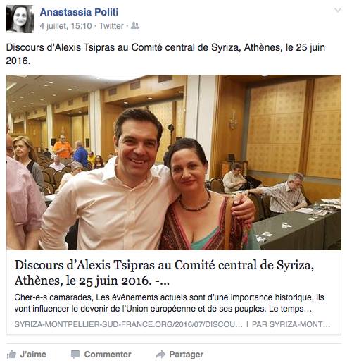 13529073_1613954732248481_4190131055828322912_n