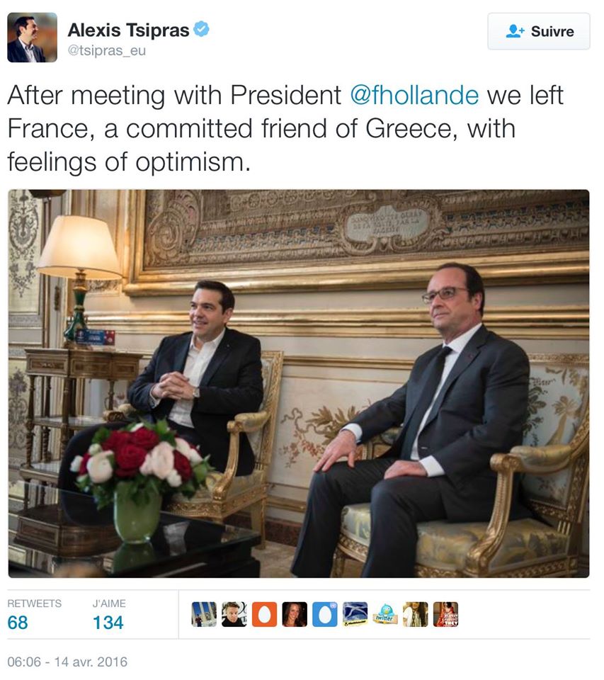 13575966_1613993055577982_2094540981868304754_o