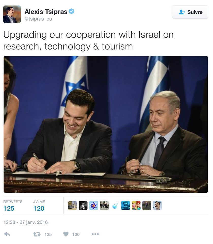 13613592_1613991748911446_4648829446349649041_o