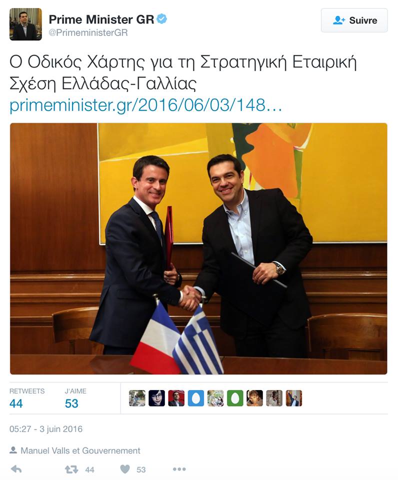 13631548_1613993015577986_7375080760145035249_n