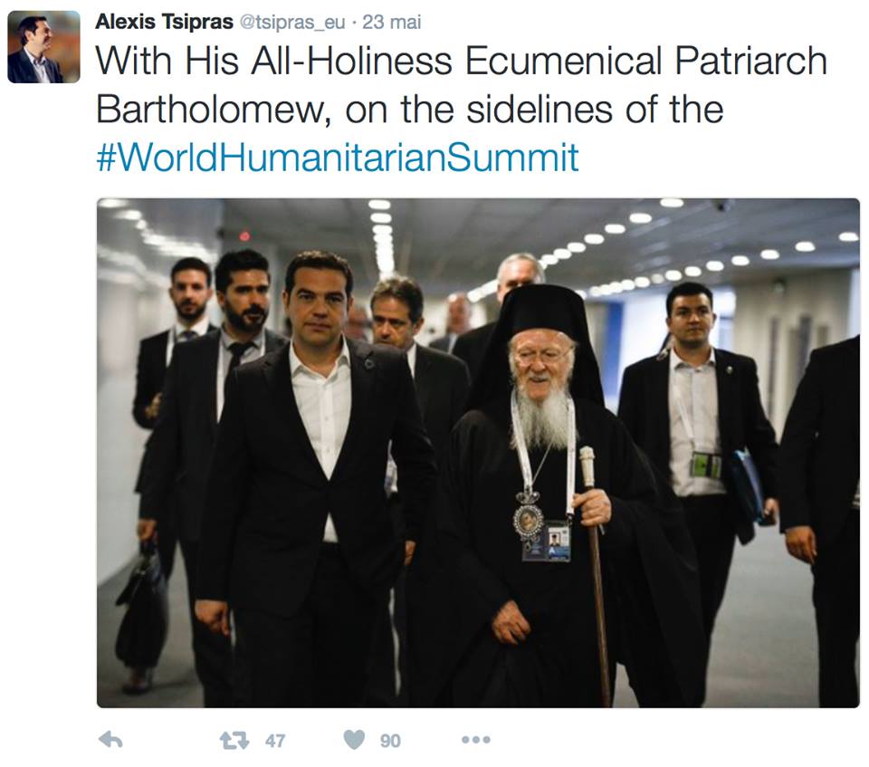 13631665_1613992655578022_8776448166872815774_n