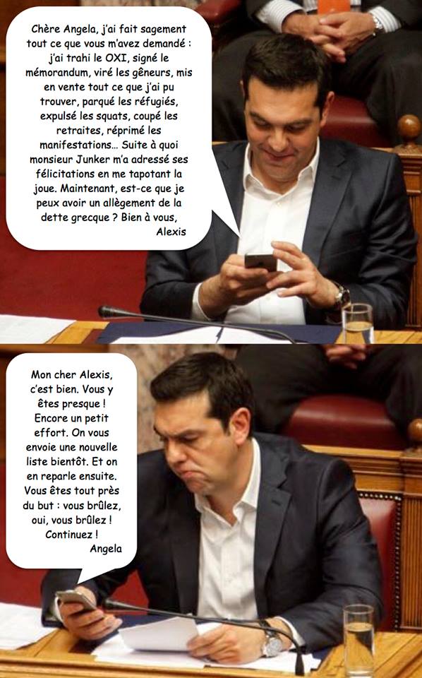 14690995_1658962087747745_685303032027170913_n