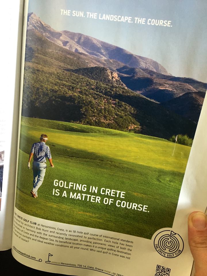 En ouvrant le magazine de merde qui est devant toi, rêve, toi aussi, de devenir une grosse merde